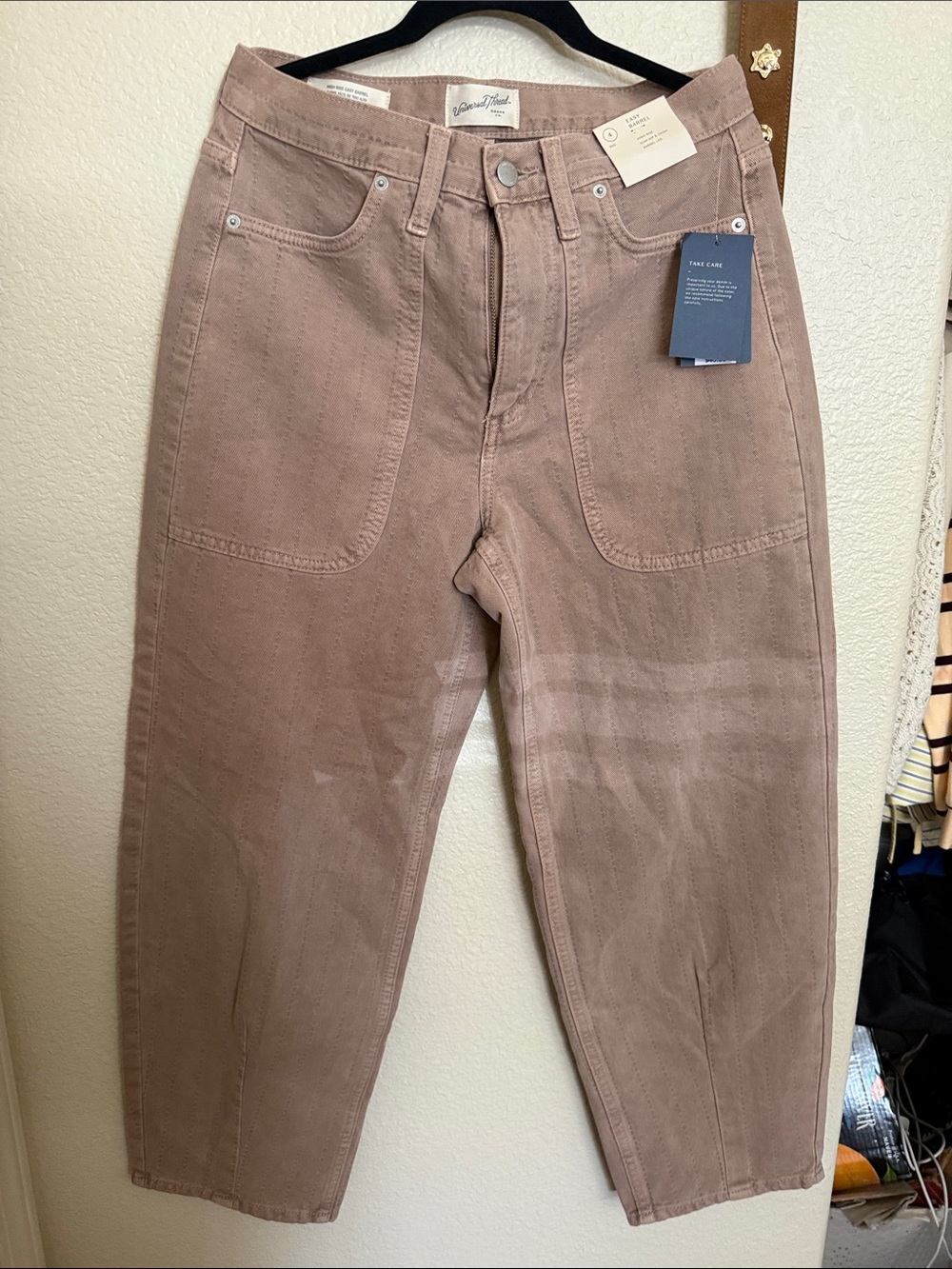 Universal Thread Women’s Dusty Mauve Wide Leg Jeans